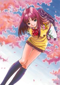 BUY NEW yuji kobayashi - 57070 Premium Anime Print Poster